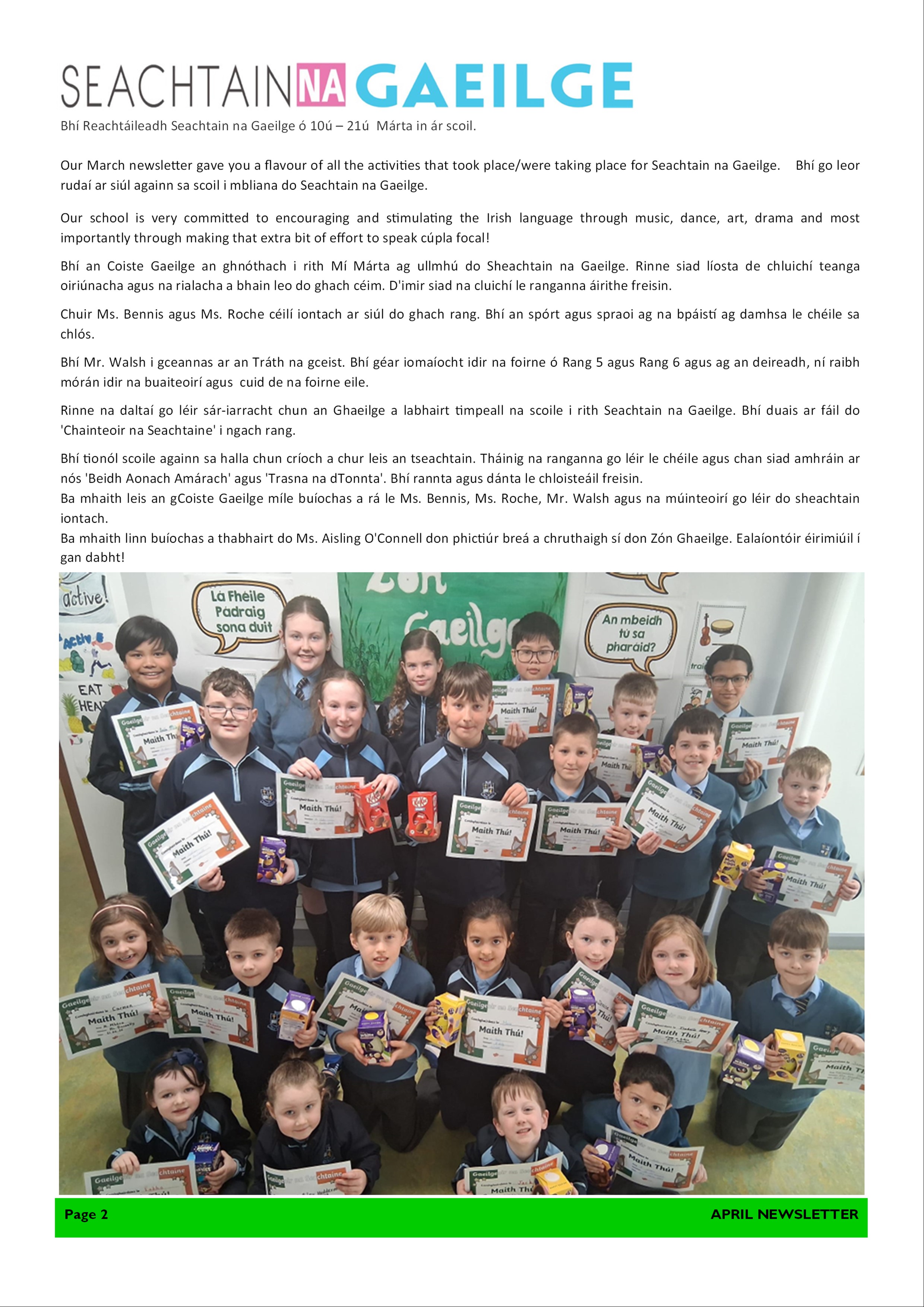 sceim gaelbhratach